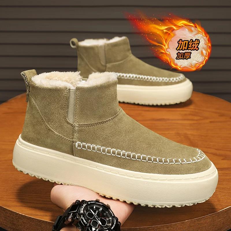 Ankle Boots Snow Add Velvet Winter Boots for Men Men's Sneakers Sports and Leisure Outdoor Shoes for Men Wear-resistant Warm