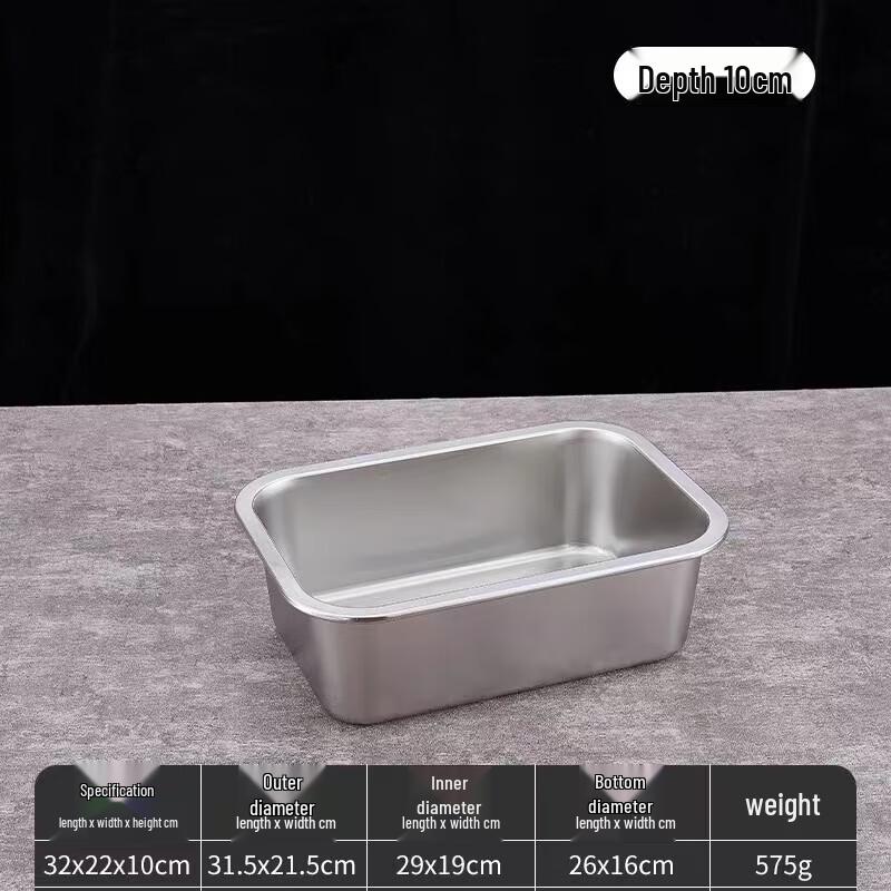 316L Stainless Steel Deep Rectangular Tray