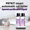 PETKIT Smart Cat Toilet Deodorizing Purify Liquid 4/8/16 Bottles Antibacterial Deodorant Liquid for Petkit Cat Litter Box