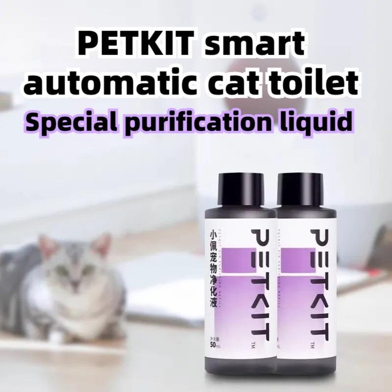 PETKIT Smart Cat Toilet Deodorizing Purify Liquid 4/8/16 Bottles Antibacterial Deodorant Liquid for Petkit Cat Litter Box