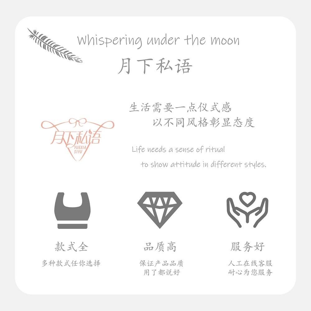 Antique High Split Cheongsam Sex Underwear Temptation Retro Deep V Exposed Chest Republic of China Style Velvet Pajamas Set Wholesale