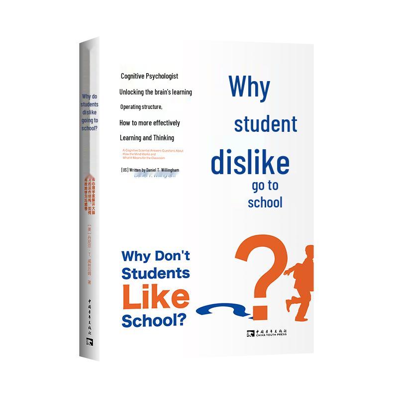 Why Students Dislike School