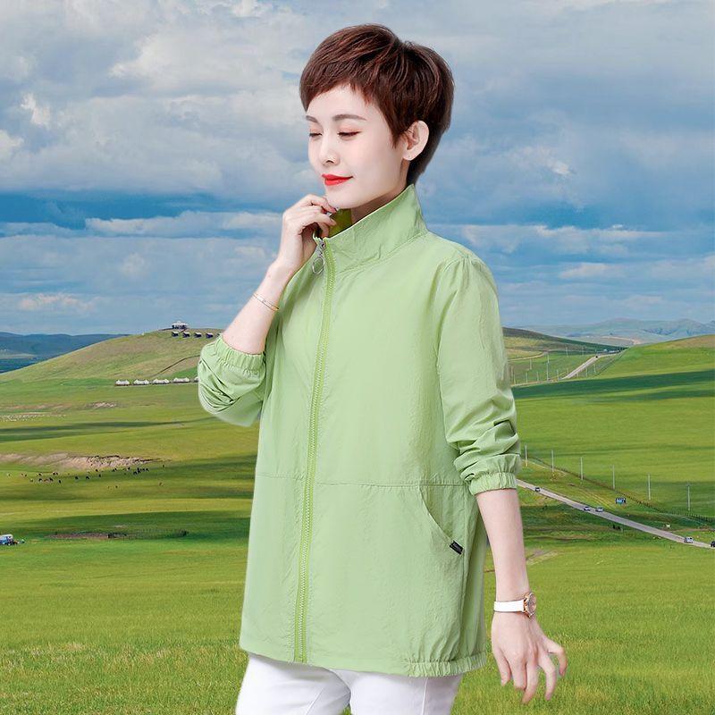 Women's Sun Protection Clothing for Summer Loose Middle-aged and Elderly Outdoor UV Protection Sun Protection Clothing