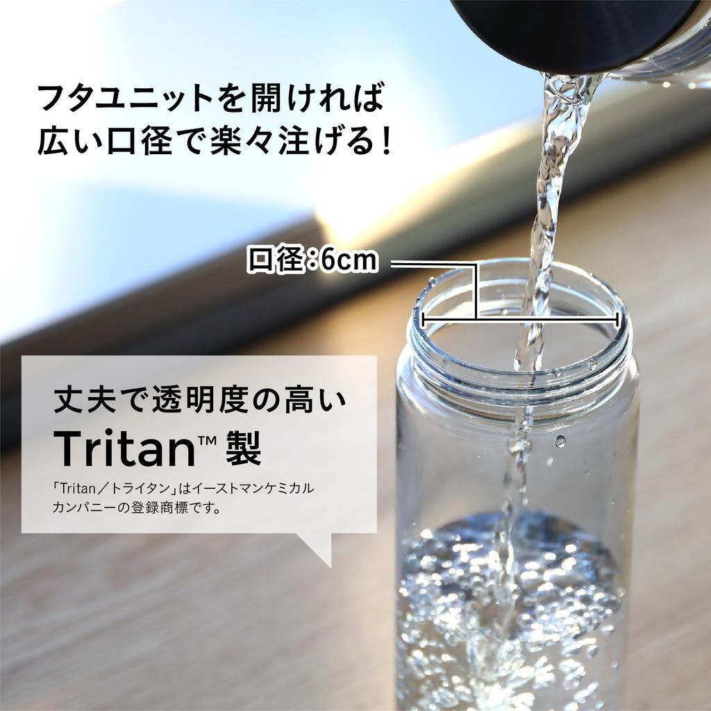 CB Japan LIMA Water Bottle with Aluminum Ideal for Outdoor and Protein Drinks 690, SANTECO, 690ml, Blue, Cold/Room Temperature, Tritan, BPA-Free,