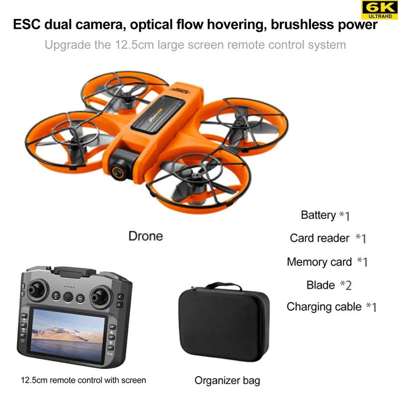 S156 Drone GPS 8K Professional HD