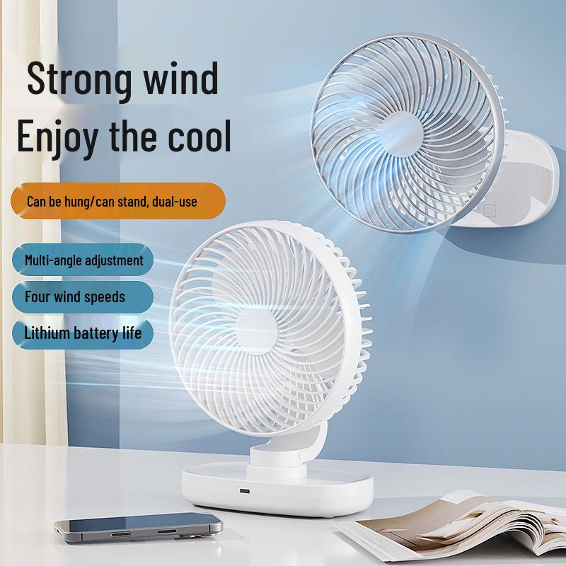 USB Rechargeable Desktop Fan - Silent, Dual-Use with Brushless Motor