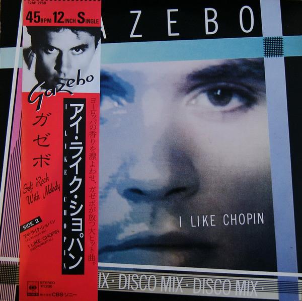

12inch Record GAZEBO - I Like Chopin (Disco Mix) (Instrume 12AP2768 CBS SONY 1983 Japan Obi Pop