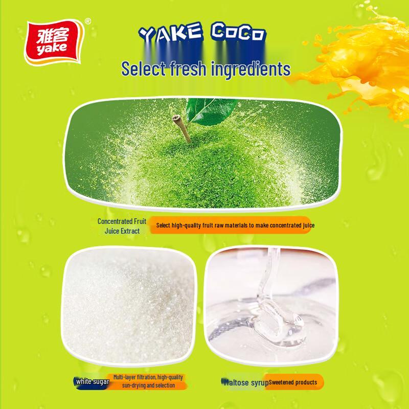 Разнообразные леденцы Yake