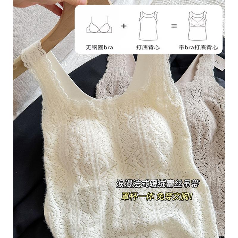 French lace autumn and winter sling vest with no bra inside, one-piece warm and thin bottoming top