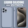 Guscio per telefono in gomma siliconica color caramella resistente agli urti e antiurto per iPhone 17 Air 17 Pro Max 16 15 14 13