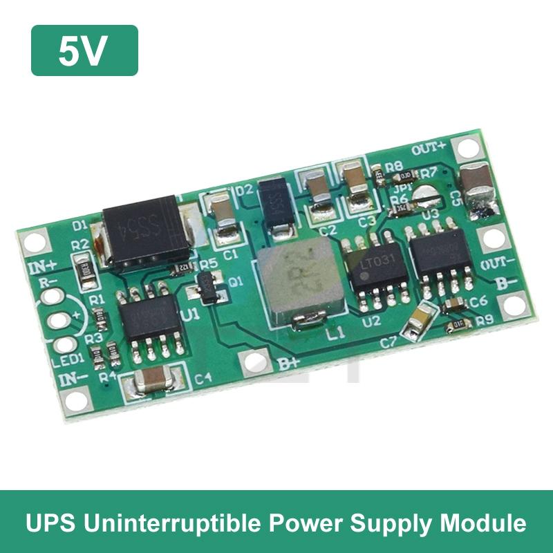 5V 2A Uninterruptible Power Supply Module 12V 15w Lithium Battery Reverse Connection Protection Power Outage Automatic Transfer