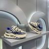 Casual Men's Shoes Sneakers Platform Dad Shoes