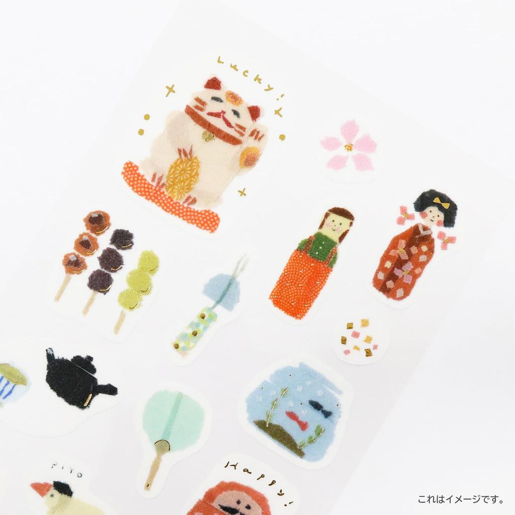 Kamiiso Sangyo Masking Miki Sticker 7 Set of 9 X Made In 78002027 Stickers, SAIEN, Tamura, (Japon, Akari, Gardentime, Parlor, Windows, Marche), 6,