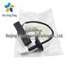 81260-2V000 & 81260-2V010 for Hyundai Veloster Trunk Switch Button