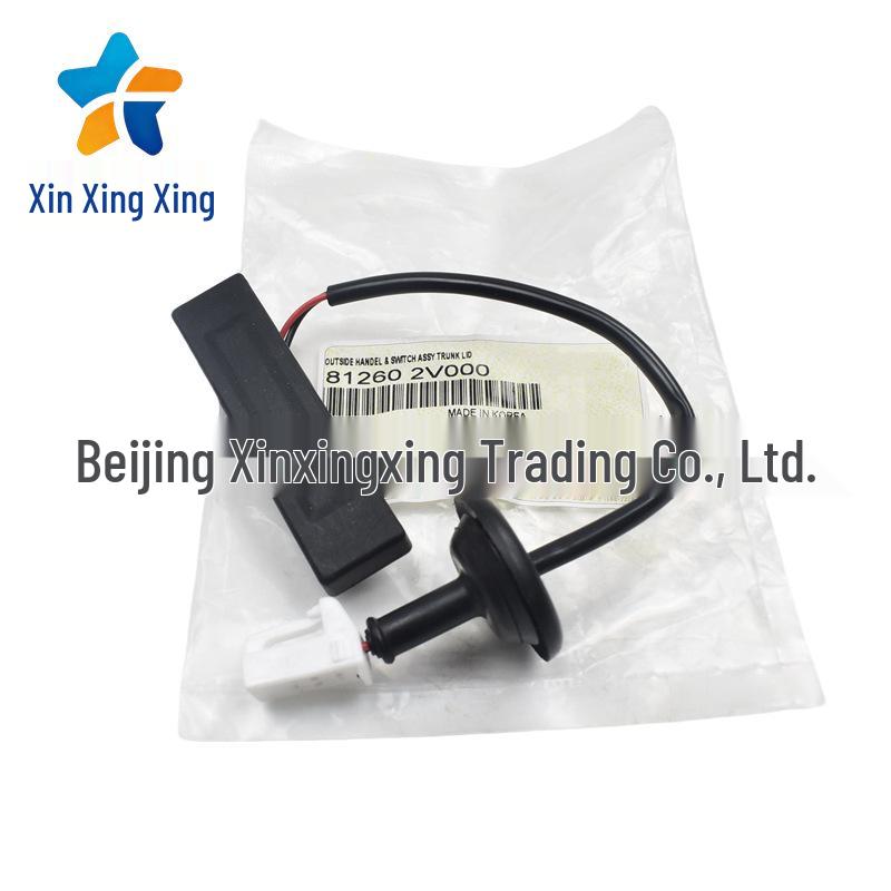 81260-2V000 & 81260-2V010 for Hyundai Veloster Trunk Switch Button