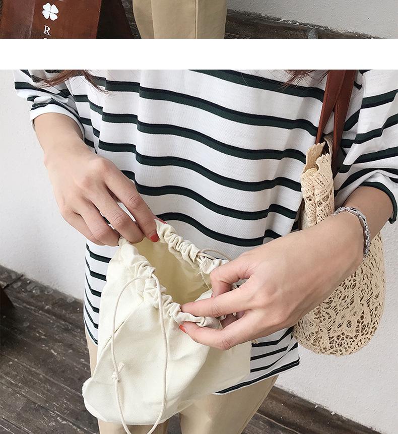 Korean Style Lace Large Capacity Women's Beach Tote