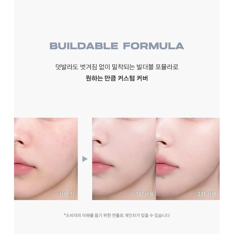 SOBRE_TOM - Apenas Refil Cushion de Ajuste à Camada da Pele - 8 Cores