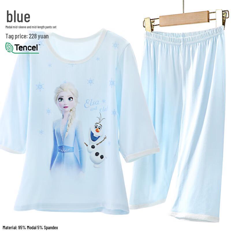 Disney Frozen Girls  Modal Summer Pajama Set 130