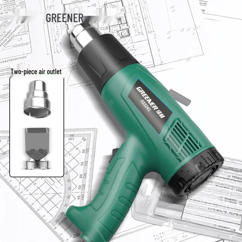 Longchan 2000W Industrial Hot Air Gun