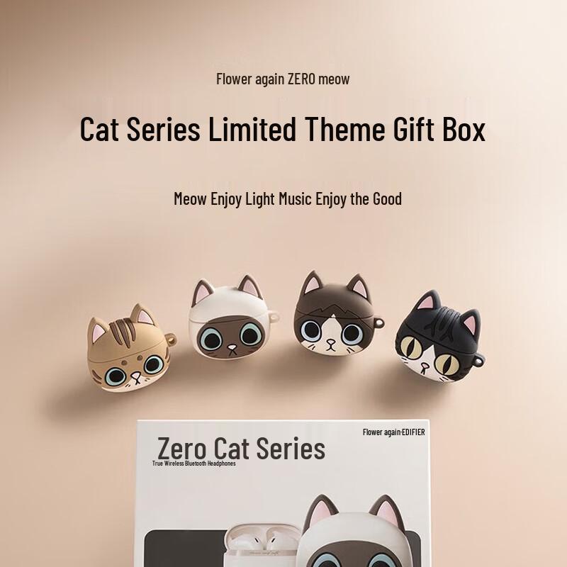 

EDIFIER Zero Meow Series True Wireless Semi-in-ear Earbuds