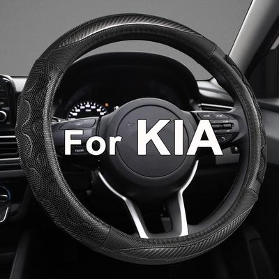 GIANT PANDA Steering Wheel Cover for Kia Soul,Sportage,Forte,Optima,Telluride(3D Honeycomb-Gray-Standard Size)