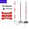 Zhanshen Yongzhi Safety and Training Equipment Series