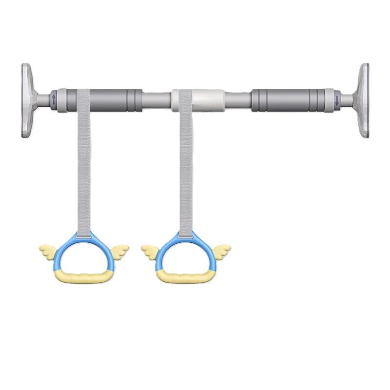 WEZHO Professional Kids Adjustable Pull-Up Bar with Gymnastics Rings