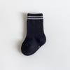 Unisex Infant Mesh Cotton Mid-Calf Socks (0-3 Years, Black/White)