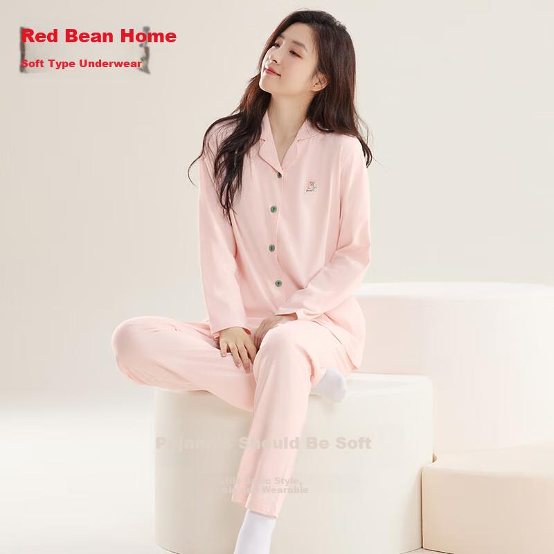 Hodohome [2024 Fa/Winter New Arriva] Pure Cotton Pajamas for, ong-Seeve Cardigan adies Seepwear Set, Fora, 170/92A