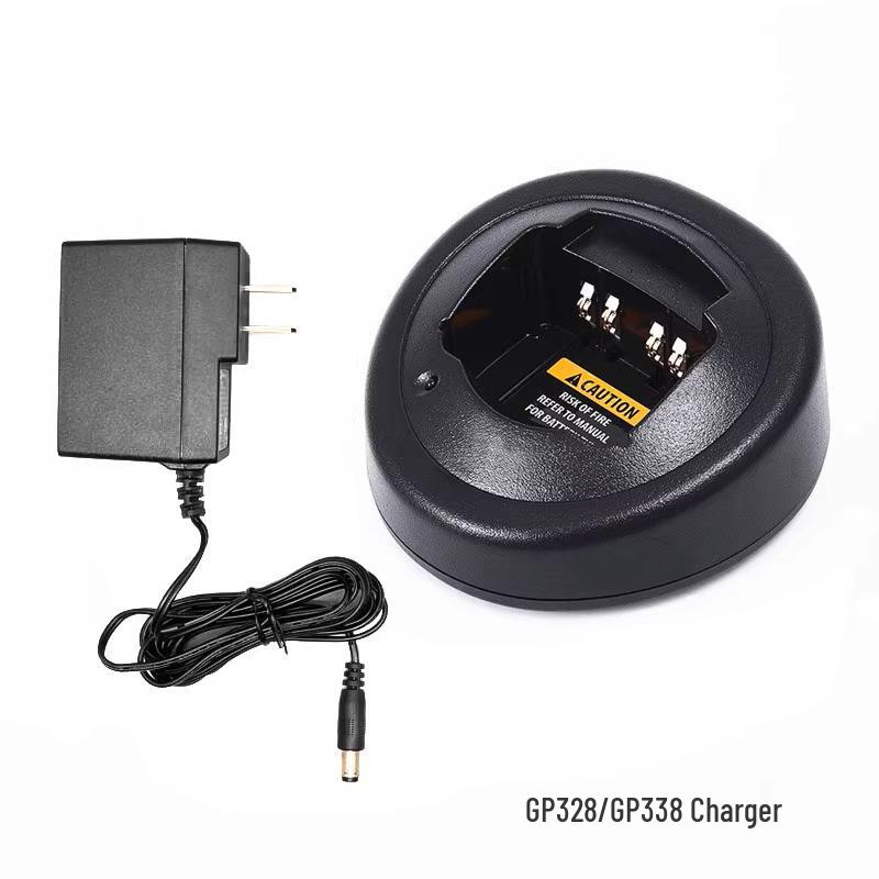 

GP328/GP338/PTX760/GP328plus/GP340 Walkie-Talkie Smart Battery Charger Dock Other