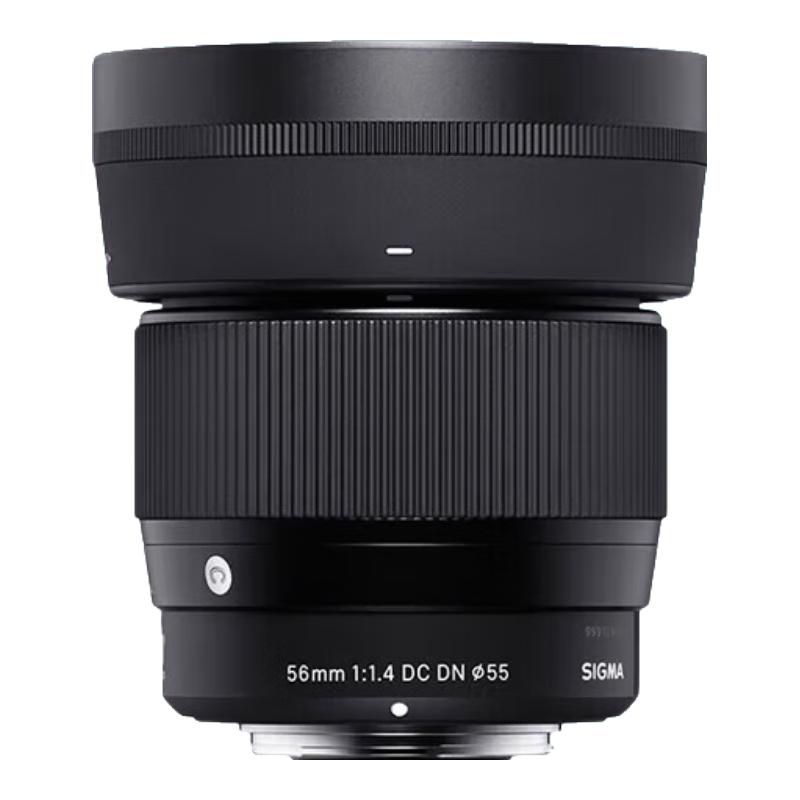 SIGMA Versatile Lenses for Mirrorless Cameras