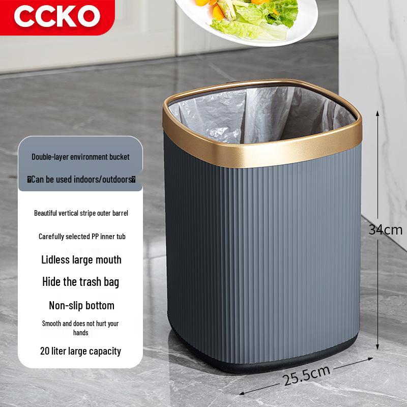 Elegant Gold-Edged Lidless Trash Can for Hotel or Bathroom