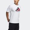 Adidas CNY Series GFX Trainings-Kurzarm-T-Shirt Herren Tops Weiß GP1835