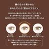 Maquillage Dramatic Styling Eyes S RD332 4g Eyeshadow Powder Type Eye Makeup Palette Big Pink