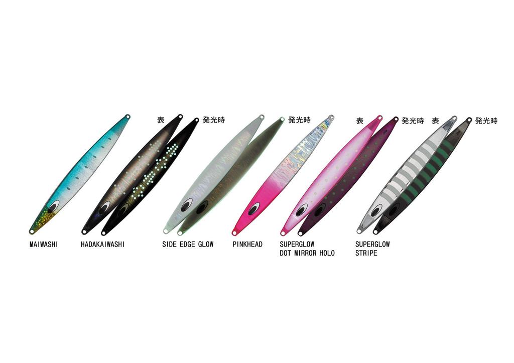 Nature Boys Spin Rider Deep Metal Jig Pink 360g SN1360-01K, Head,