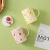 Fruit Straw Cup with Lid Cute Ins Style Fresh Glass Cup Breakfast Office Cup Opening Souvenir