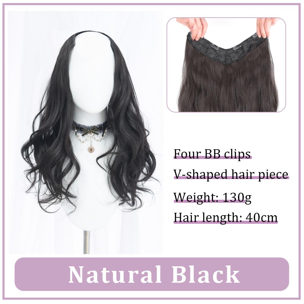 Длинные волнистые синтетические волосы для наращивания, 4 клипсы в цельном парике для женщин, синтетические клипсы для наращивания волос