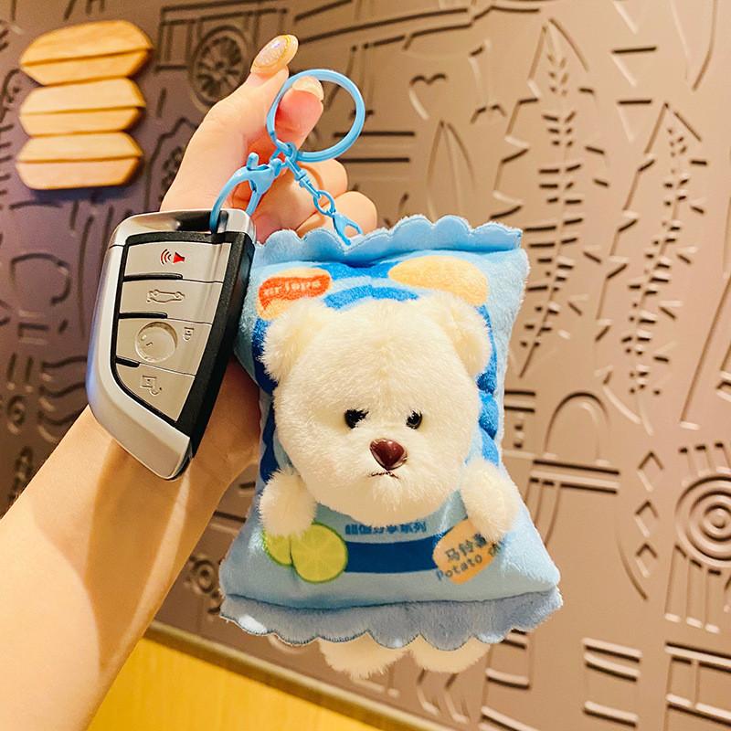 Plush Potato Adorable Chip Bear Keychain Cute Cartoon Design For Car And Accessories Bag