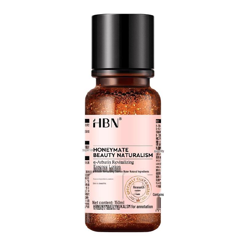 

HBN Alpha-Arbutin Luminous Essence Water