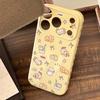 Cartoon Cute Cat Planet Phone Case for iPhone 17 and iPhone 17 Pro Max