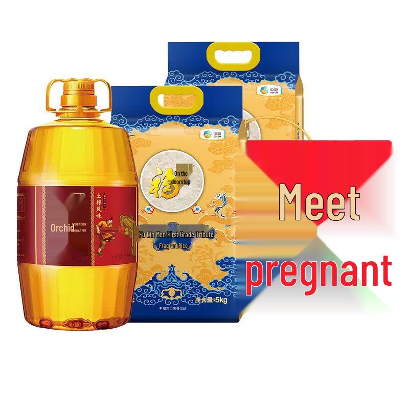 Hu Ji Hua Cooking Oil Combo Set