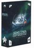 Star Trek Deep Space Nine DVD Complete Season 2 Box Collector's