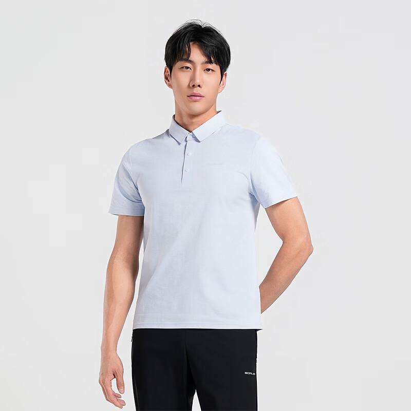 SCALER Men's Summer Cool-Touch Polo Shirt