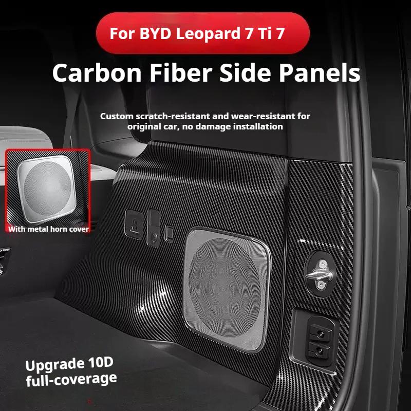 For BYD Ti7 Leopard 7 Titanium Car Tailgate Kick Plate Anti Kick Plates on Both Sides of The Trunk ABS Carbon Fiber Pattern