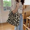Fashionable Beige Leopard Print Canvas Tote Bag - Large Capacity Shoulder Handbag for Female Students