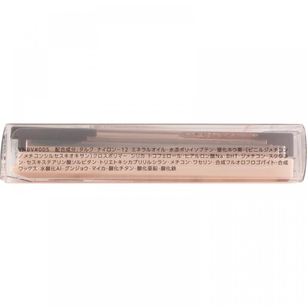 Biseriche Kose Vise Nuance Mat Creator 005 5g