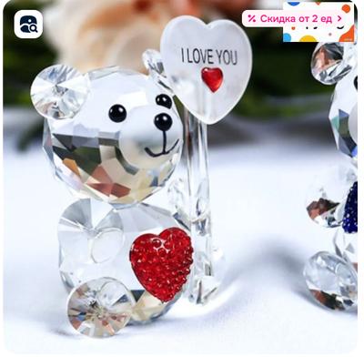 Small Cute Heart-shaped Bear Figurine