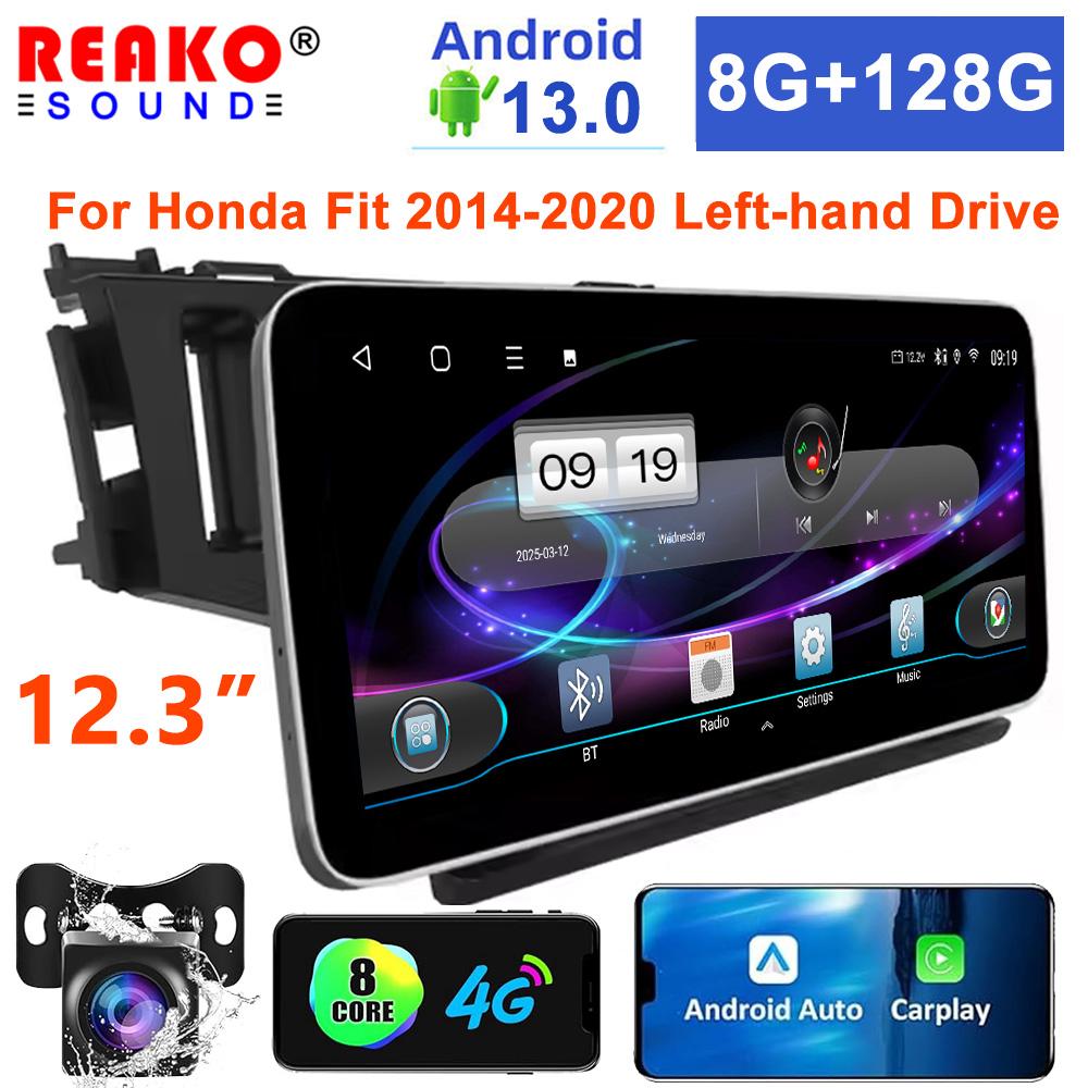 12.3 inch Touch Screen Wireless Carplay for Honda Fit 2014-2020 Left-hand Drive  GPS Navigation Bluetooth 4G