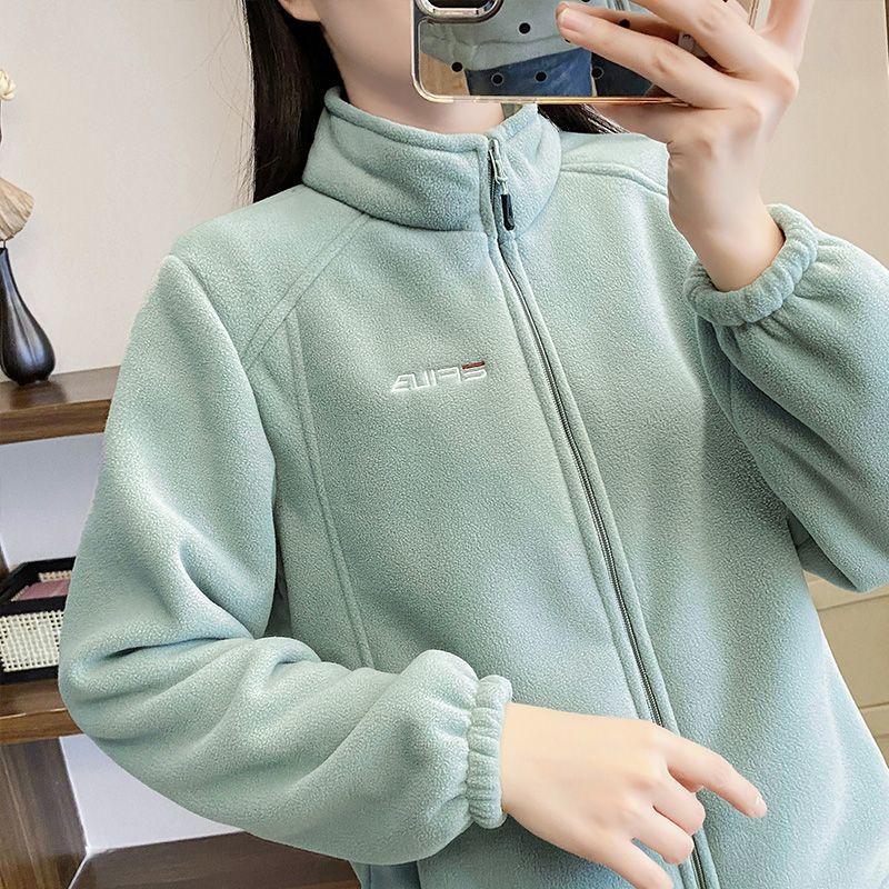 Women's Mint Green Fleece Jacket with Plush Puffer Stand Collar Winter Coat Long Sleeve Zippered Outerwear for Skiing Casual Cold Weather Clothing