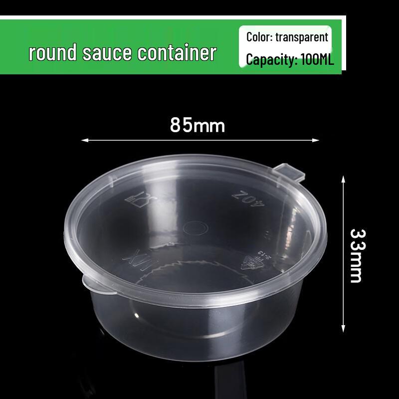 Churong Disposable Takeaway Sauce Cups